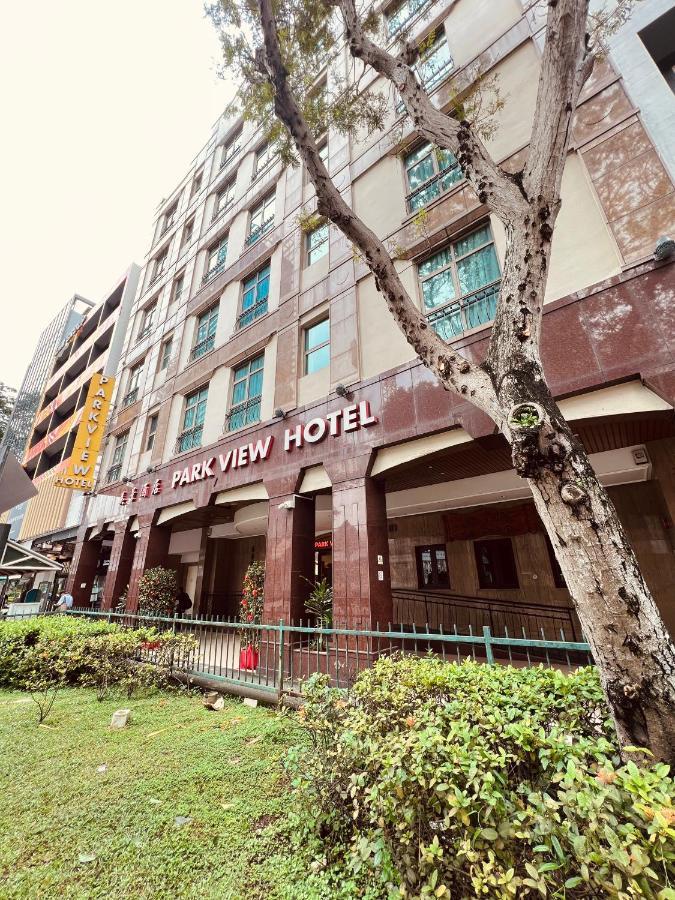 Park View Hotel Singapore Exterior photo